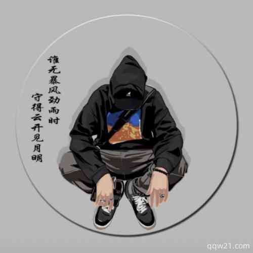 微信拍头像设置文字 第4张