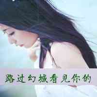 短视频如何添加头像文字 第3张