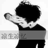短视频如何添加头像文字 第5张