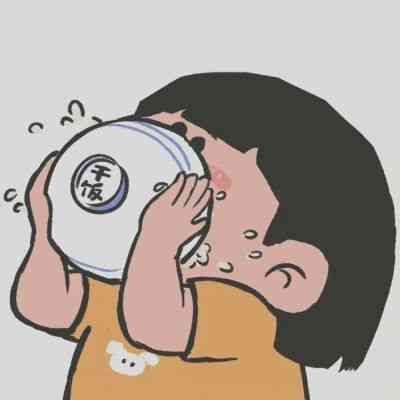 卡通头像绘画教程 第1张