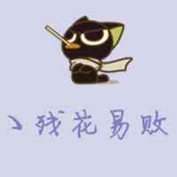 一键卡通头像 第2张