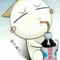 小猫咪头像卡通图片 第15张