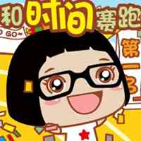 幼儿头像卡通图片 第13张