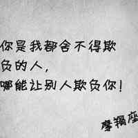 头像转换卡通形象在线 第2张