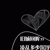 头像转换卡通形象在线 第13张