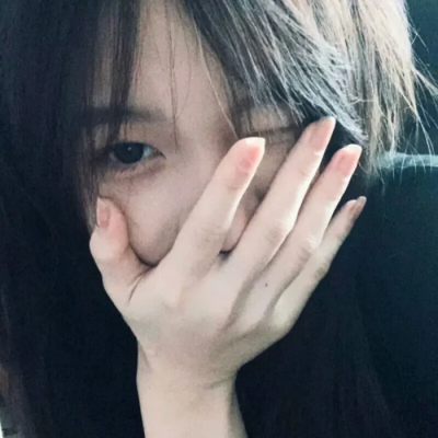 头像女仙气飘飘 第13张