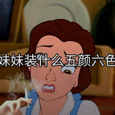 头像女生动漫黑白冷酷霸气 第8张