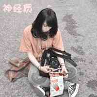 女照片真实头像图片 一个人 第3张