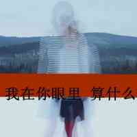 夏天头像女生 第6张