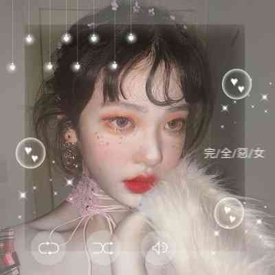 独特ins头像女 第4张
