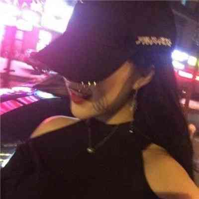 炫酷头像女 第15张