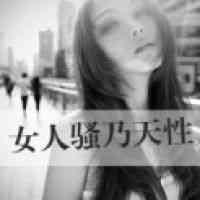 人物图片头像女孩子 第3张