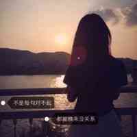 头像女ins高级质感背影高清 第19张