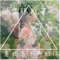 女生照片 头像 真人丑 第2张