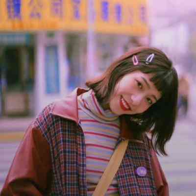 气质女头像 第4张