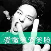 漫画头像男黑白 第7张