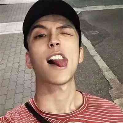 微信头像图片男生专用阳光 第12张