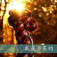 男头像ins高级质感小众真人 第7张