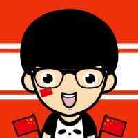 巨丑男搞笑头像 第2张
