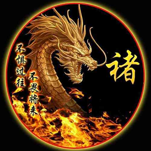 怎样做自己的专属文字头像 第1张