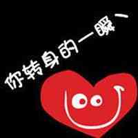 怎么给头像加文字 第4张