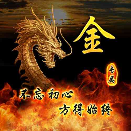 怎样在自己的头像上加文字 第3张