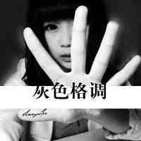如何在头像上添加文字 第2张