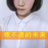如何在头像上添加文字 第10张