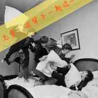 如何自己在头像上添加文字 第1张