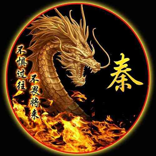 怎么设置专属文字头像 第4张