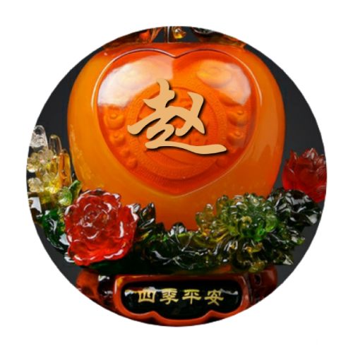 怎么设置专属文字头像 第6张
