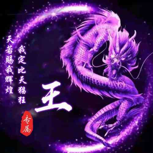 微信朋友圈头像下边的文字 第7张