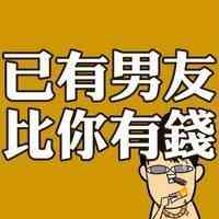 个人卡通头像怎么做 第3张