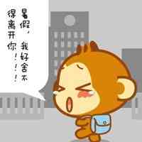 个人卡通头像怎么做 第8张