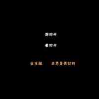 卡通头像 app 第1张