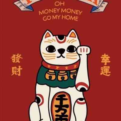 微信头像图片2024卡通 第2张