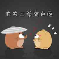 卡通小猫头像 第9张