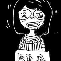 高清头像图片大全 卡通动漫 第10张