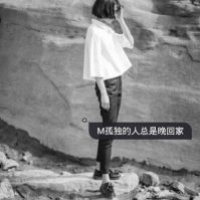 2025年微信头像女背影 第1张
