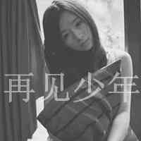 丑美女头像图片 第8张