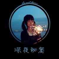 丑美女头像图片 第10张