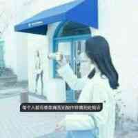 头像ins风女伤感 第7张