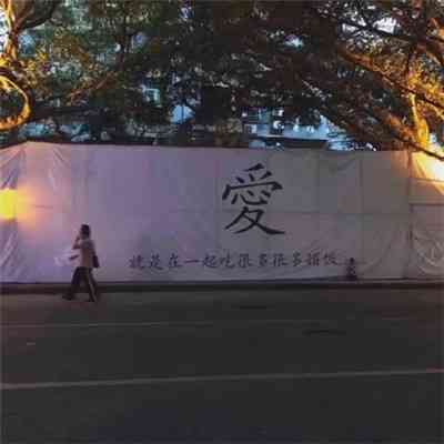 2025微信头像女 第11张