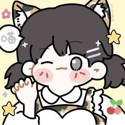虎年头像微信女生可爱动漫 第12张