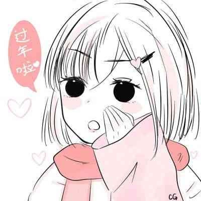 2025最火动漫头像女生 第2张