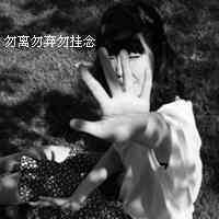 网图头像女背景 第2张