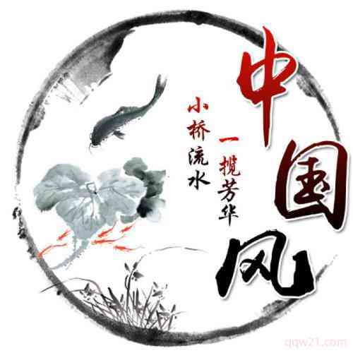 王者荣耀好看的头像男 第14张