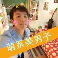 qq头像大全男生真人 第13张