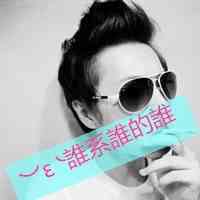 高级小众男头像 第7张