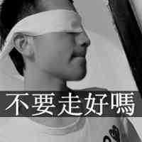 高级小众男头像 第13张